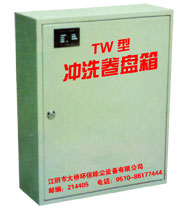 TW 型（喷塑）冲洗卷盘箱